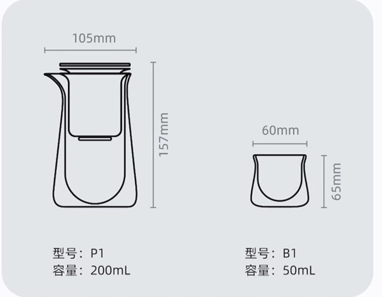 Elegant Magnetic One-Touch Tea Press Set: High-End Teaware for a Refreshing Brew