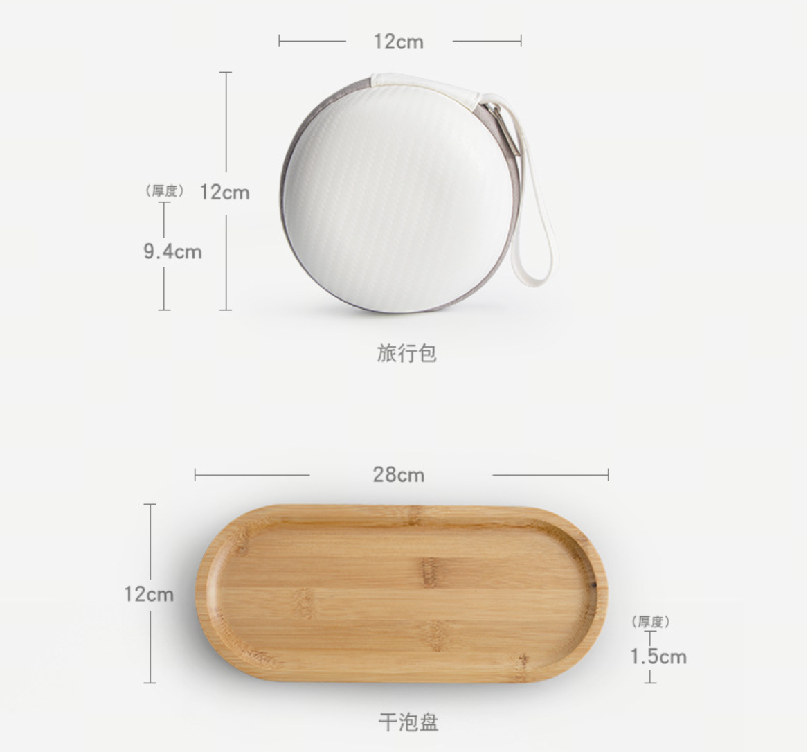 Light Luxury Home Tea Ceremony: Kung Fu Tea Set with Ceramic Storage