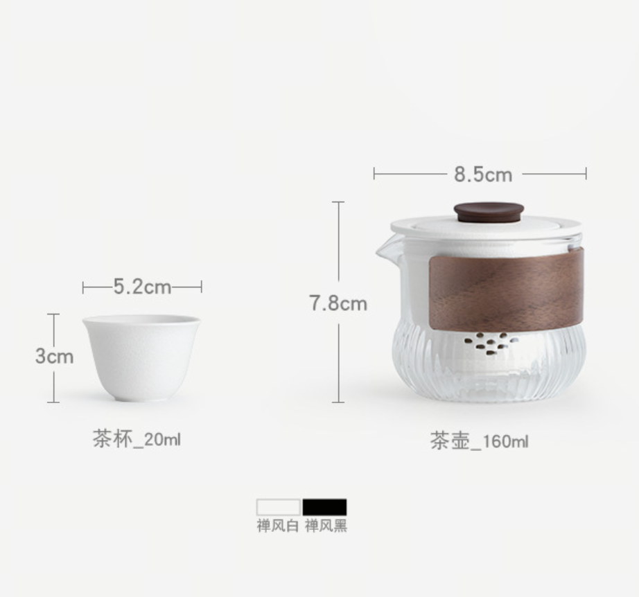 Light Luxury Home Tea Ceremony: Kung Fu Tea Set with Ceramic Storage