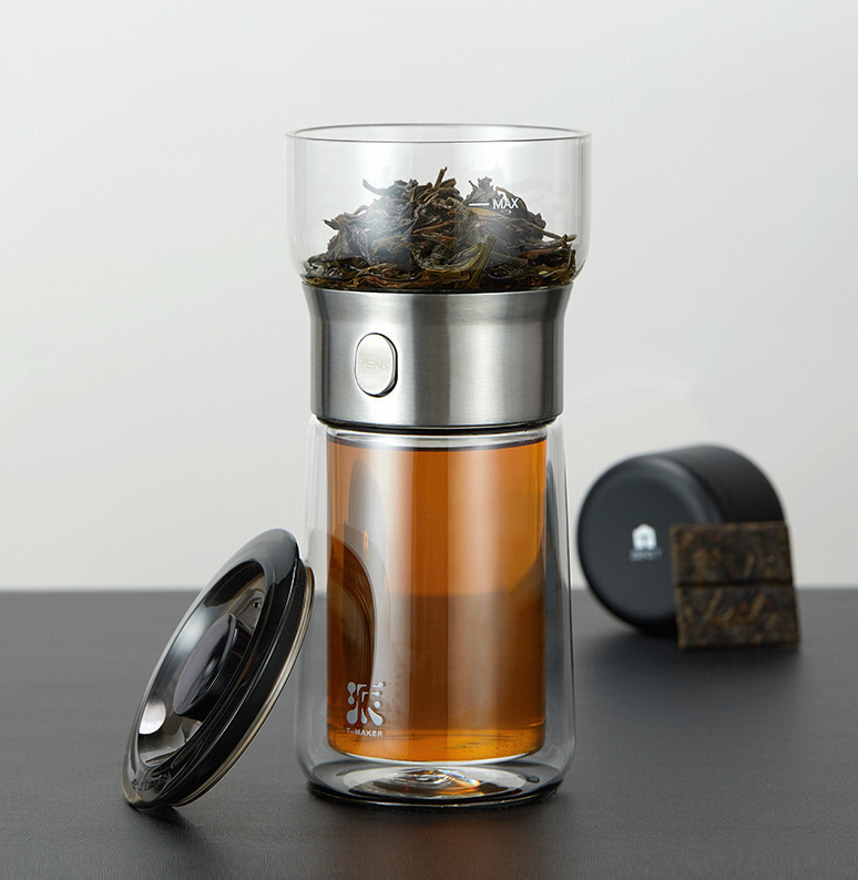 Portable Single-Person Tea Infuser Cup with Heat-Resistant Glass Teaware Set for Travel - Tea & Water Separation