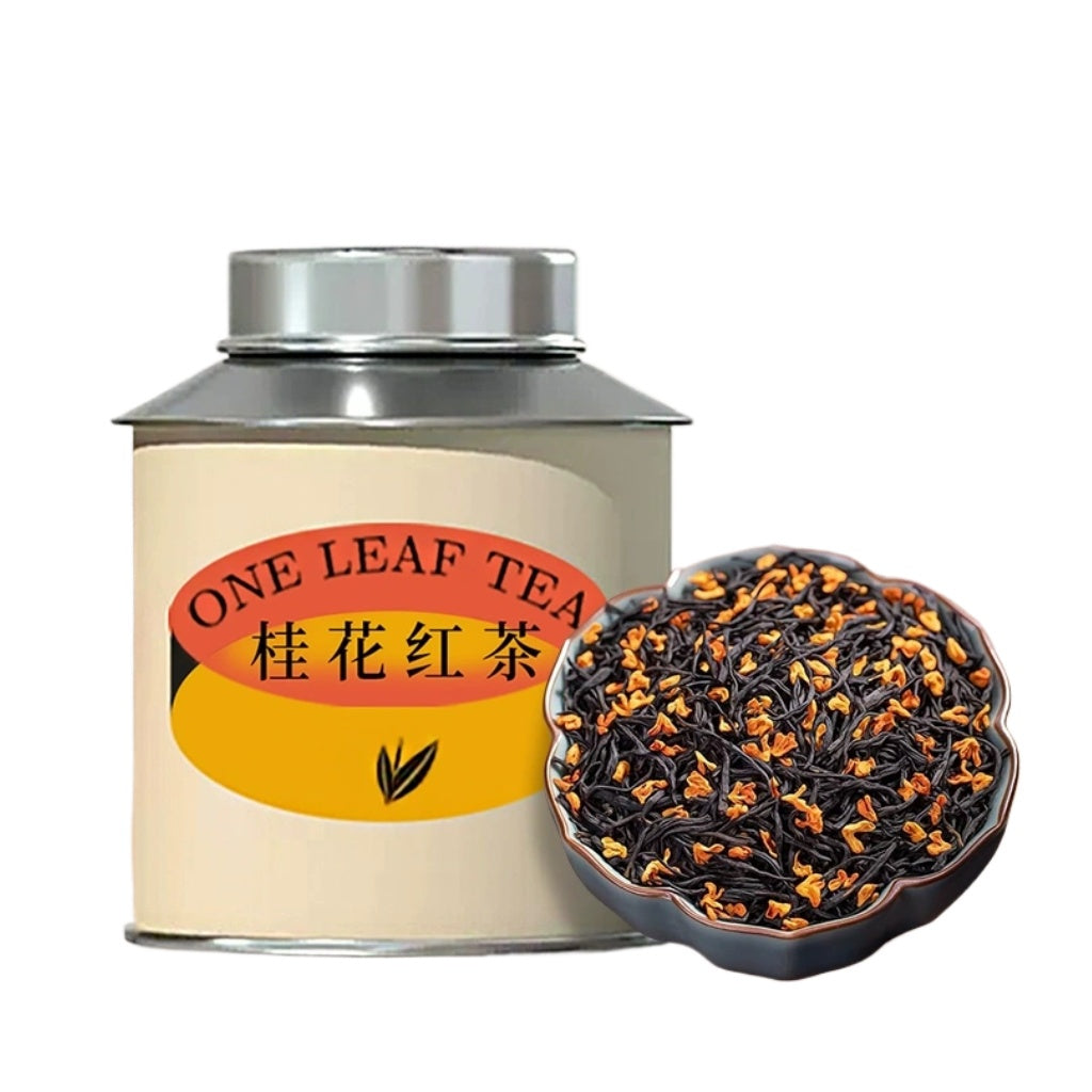 2024 Harvest Osmanthus Wuyi Black Tea - Small Packed for Gifts and Tasting