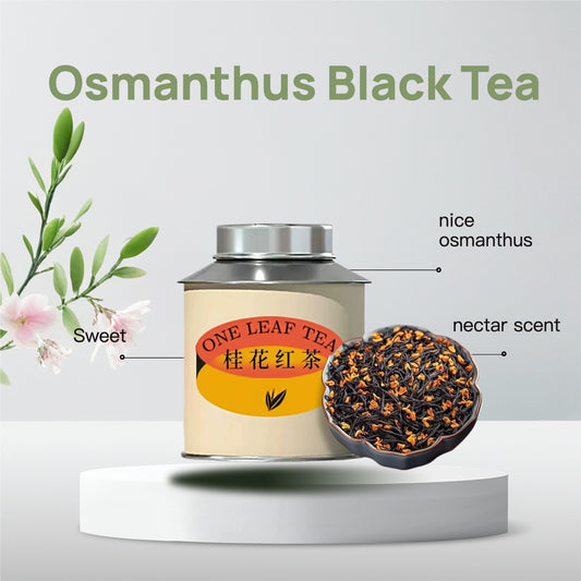2024 Harvest Osmanthus Wuyi Black Tea - Small Packed for Gifts and Tasting