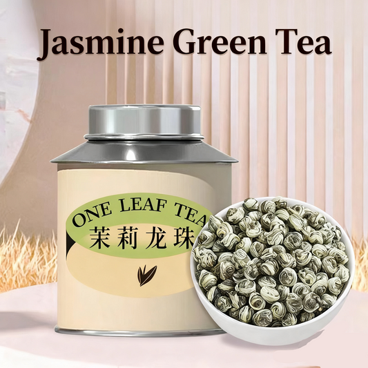2025 New Crop Jasmine Dragon Pearl Tea - Strong Aroma Green Tea from Guangxi, China | Cold Brew